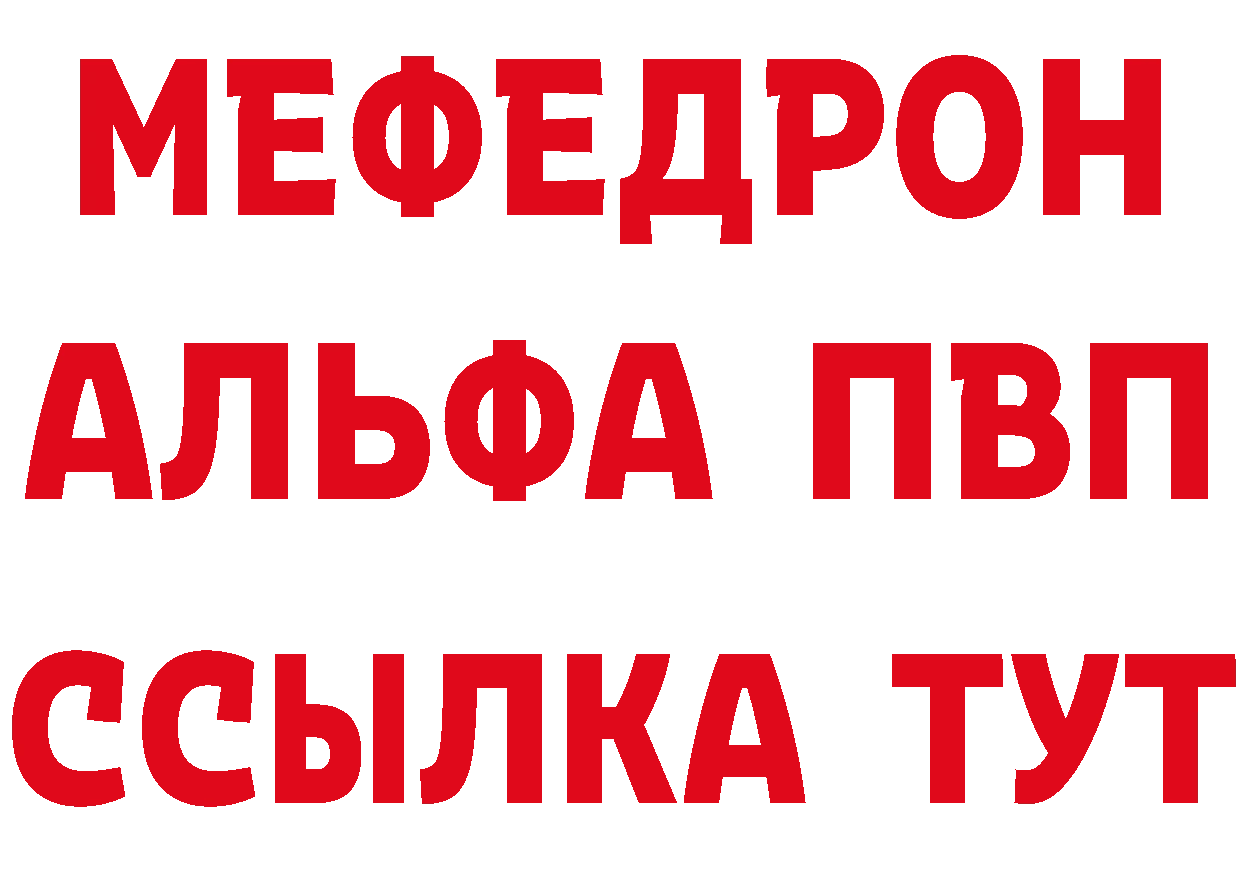 А ПВП СК КРИС как войти это kraken Зерноград